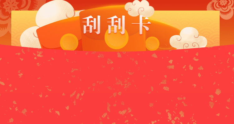 加拿大pc28开奖在线预测